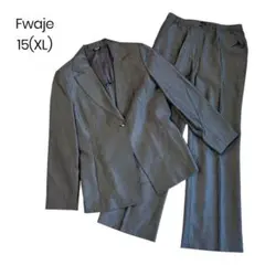 【Fwaje】光沢 グレー 美品 ビジネススーツ 15 (XL) a0849