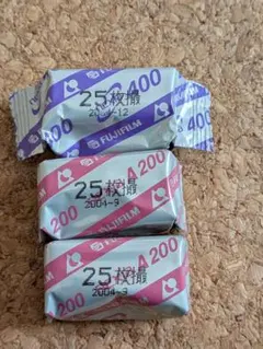 期限切れ FUJIFILM nexia 400 フィルム 3本セット - メルカリ