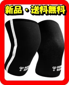 美品】GORILLA SQUAD ニースリーブ 左右セット Mサイズ - メルカリ
