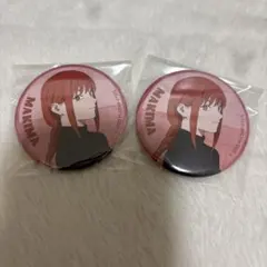 チェンソーマン　マキマ　缶バッジ　2個セット　コラボカフェ　2点セット