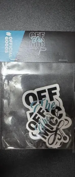 OFF THE MIC ステッカーセット 数原龍友 offthemic
