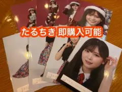 遠藤理子 櫻坂46 サンタ backs live 黒 生写真 コンプ