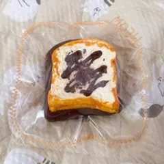 kikisquishy ぐるぐる チョコトースト 生クリーム風 XL スクイーズ