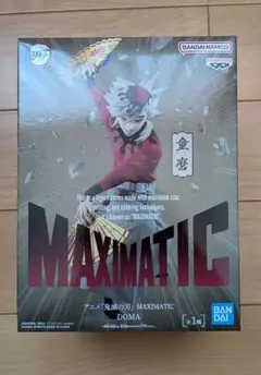 鬼滅の刃 MAXIMATIC 童磨 フィギュア