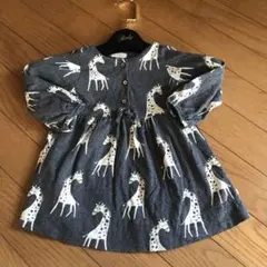 next ワンピース