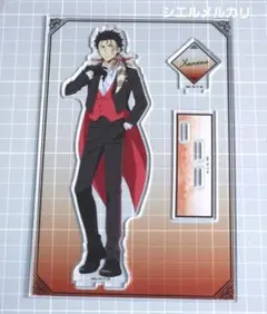 Item thumbnail for item 77735063-77b5-4f18-9429-ffc46c526e89