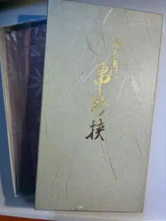帛紗挟（ふくさばさみ）茶道具用小物のサムネイル