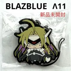 2025年最新】blazblue アクリルキーホルダーの人気アイテム