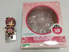 キューポッシュNo.16 佐倉杏子　コトブキヤ 2014 魔法少女まどか⭐マギカ