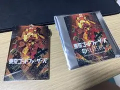 東京ゴッドファーザーズ　キーホルダー