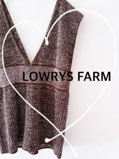 2/11まで【LOWRYS FARM】パイピングジレ　ダークブラウン