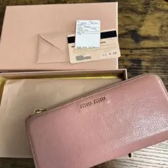 【箱付き】MIU MIU ピンク 長財布