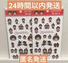 【新品✨】モンチッチぷくっとシール立体シール ぷっくりシール　ボンボンドロップ