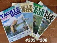 タックルボックスNo.205〜208 4冊TACKLE BOXルアーフライ専門誌