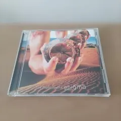 Tak Matsumoto enigma