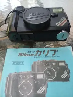 Nikon ニコン L35AWAD ピカイチカリブ 動作品 コンパクトカメラ 1