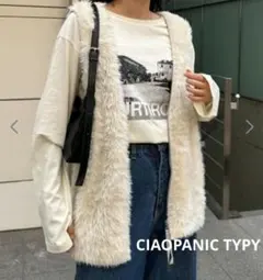 チャオパニックティピー メランジファーニットZIPベスト ファーベスト