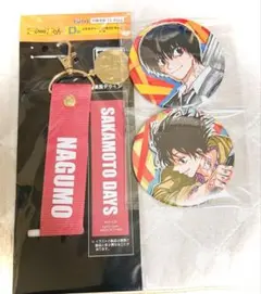 2025年最新】南雲與市の人気アイテム - メルカリ