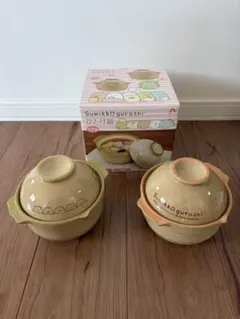 すみっコぐらし 鍋と水筒セット