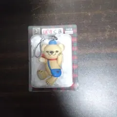 ぽすくま　ストラップ　　非売品