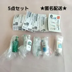 ガチャ　日用品　化粧品　ミニチュア チャーム　セット　まとめ売り