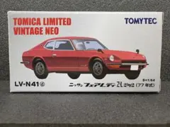 Item thumbnail for item 418844e2-7e0b-417e-8588-8685f0ece028