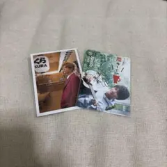 岩田剛典 三代目 J Soul Brothers 3JSB フォトカード トレカ