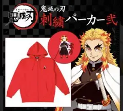 Item thumbnail for item 35ce8b58-9e18-410d-ad03-be5d6909402f