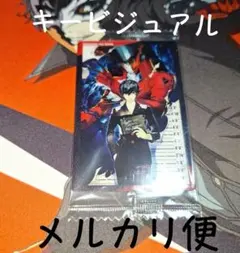 2025年最新】ペルソナ5 雨宮蓮の人気アイテム - メルカリ