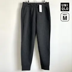 新品 UNIQLO ドライストレッチスウェットパンツ ダークグレー メンズM