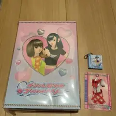 サンキューマート　オシャレ魔女ラブandベリー　アクセサリー収納ケース　セット