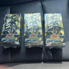 遊戯王 ラッシュデュエル オーバーラッシュパック2 3BOXシュリンク付き