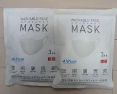 AIRism 洗えるマスク 3枚入り こどもSサイズ