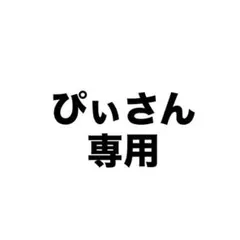 Ayumuimazu ERAFINAL Blu-ray本日発送〇 - メルカリ