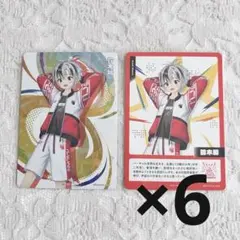 にじフェス 2026 コレクションカード B 鈴木勝