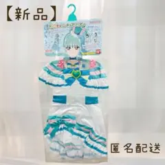 わんだふるぷりきゅあ ! 変身プリチューム キュアリリアン 衣装 キッズ