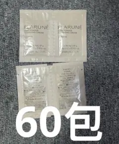 アルビオン エクサージュシマー ホワイトニング バリア ハイドレート