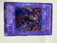 サウザンドアイズサクリファイス レリーフ psa9 - メルカリ