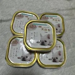 Item thumbnail for item 3e9b5cb8-b3b3-4cf7-8eda-c9f5b9ee681b