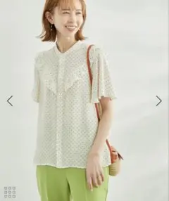 スタンドフリルブラウス