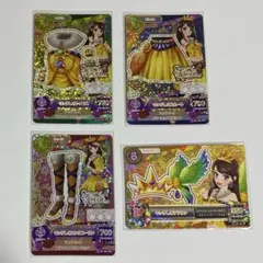 アイカツ カード キングレオコーデ 紫吹蘭 プレミアム