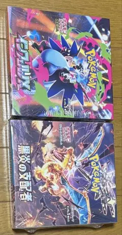 ポケモンカードゲーム インフェルノ テラスタルフェスex BOX - メルカリ