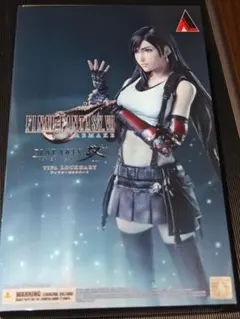 FFⅦ リメイク PLAYARTS改 ティファ・ロックハート フィギュア