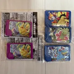 ポケモンフレンダ　ピカチュウ＆ミュウツー　イオン限定2枚セット　トレジャー3種付