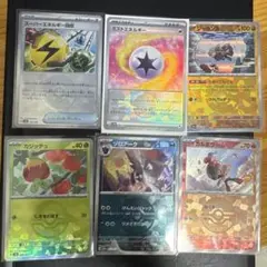 Item thumbnail for item 84dc3d07-d254-425b-8c6f-3c446e123ef0