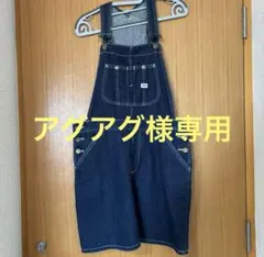 アグアグ様専用　Lee デニム オーバーオール ジャンパースカート　ミニ丈のサムネイル