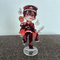 2026年最新】地縛少年花子くん アクスタの人気アイテム - メルカリ