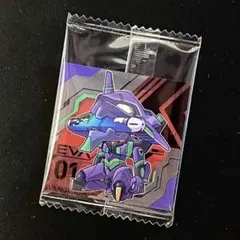 エヴァンゲリオン新劇場版 シールウエハース3 エヴァ初号機 EVA3-13