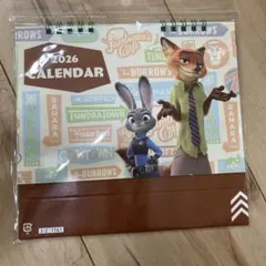 Item thumbnail for item 1c60bf30-42b8-4410-830d-484ef847338f