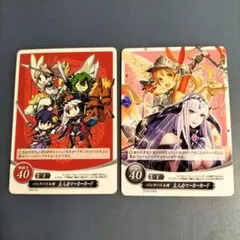 2026年最新】ファイアーエムブレムサイファ マーカーカードの人気